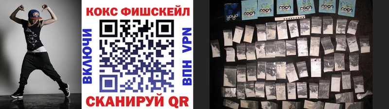 COCAIN Боливия Ливны