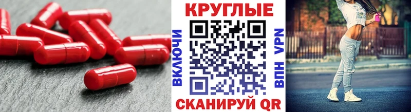 Экстази бентли Ливны