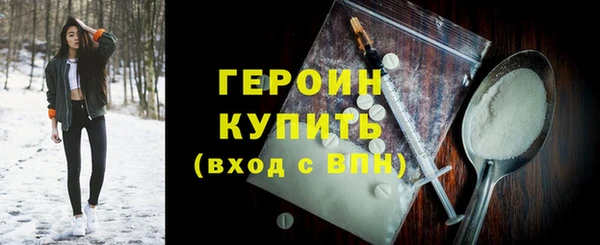 спиды Карталы