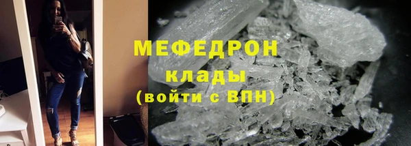Альфа ПВП Каменка