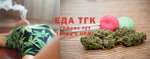 кокс Киреевск
