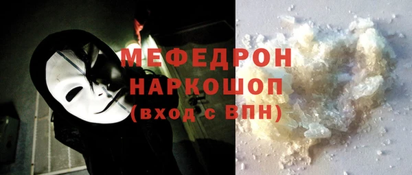 кокс Киреевск