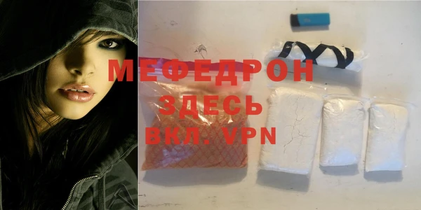 спиды Карталы