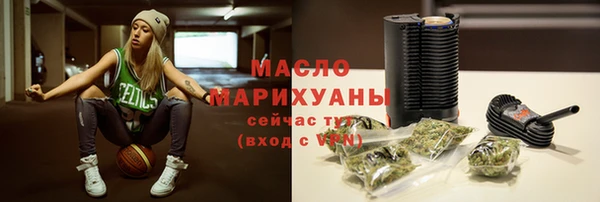 прущие грибы Карпинск