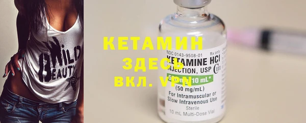 трава Касимов
