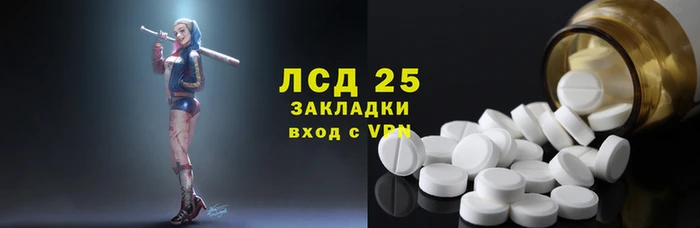 кокаин премиум Козельск