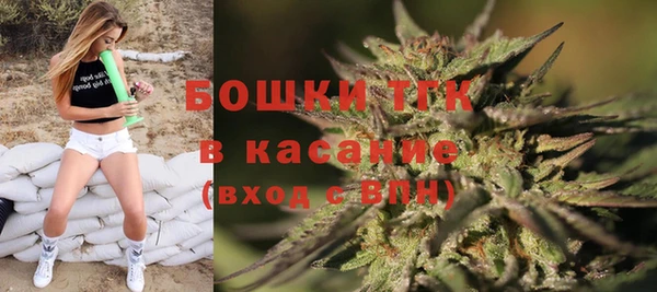 кокс Киреевск