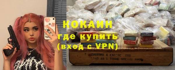 кокс Киреевск