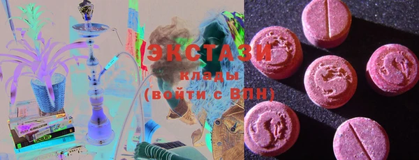 молекула духа Киренск