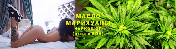 кокс Киреевск