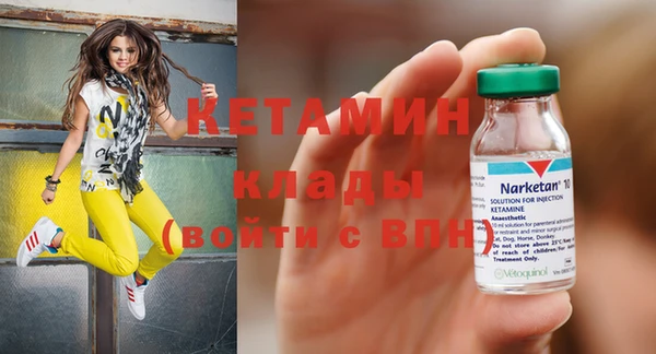гашиш Каменск-Шахтинский