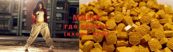 кокс Киреевск