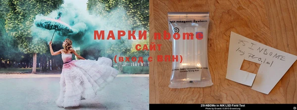 мдма Козловка