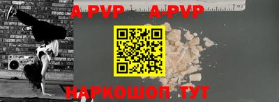 мет Ирбит