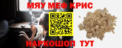 mdpv Изобильный