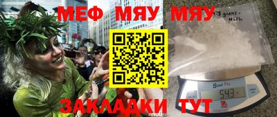 mdpv Изобильный