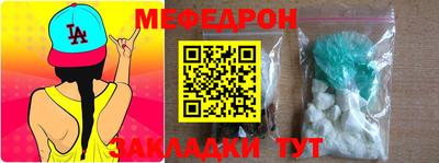 mdpv Изобильный