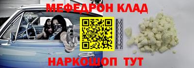 ГАЛЛЮЦИНОГЕННЫЕ ГРИБЫ Ипатово