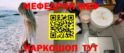 ГАЛЛЮЦИНОГЕННЫЕ ГРИБЫ Ипатово