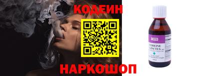 mdpv Изобильный