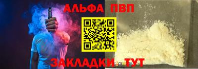 mdpv Изобильный
