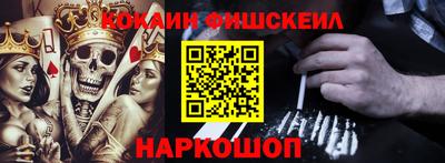 мет Ирбит