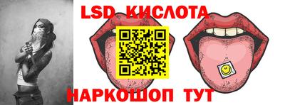 ГАЛЛЮЦИНОГЕННЫЕ ГРИБЫ Ипатово