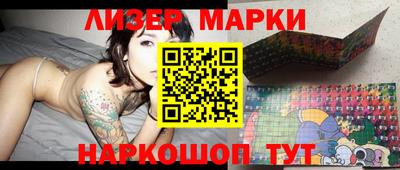 ГАЛЛЮЦИНОГЕННЫЕ ГРИБЫ Ипатово