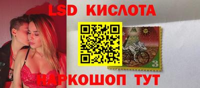 прущая мука Рузаевка