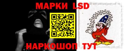 мет Ирбит