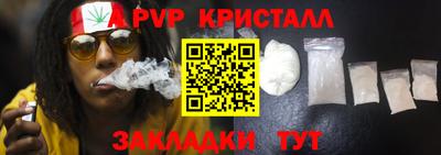 mdpv Изобильный