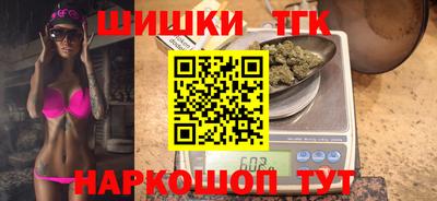 мет Ирбит
