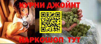 мет Ирбит