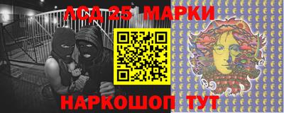 ГАЛЛЮЦИНОГЕННЫЕ ГРИБЫ Ипатово