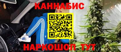 ГАЛЛЮЦИНОГЕННЫЕ ГРИБЫ Ипатово