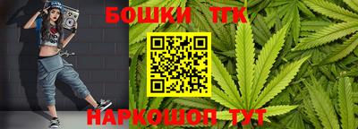 mdpv Изобильный