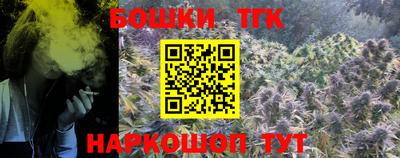 мет Ирбит