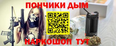 mdpv Изобильный