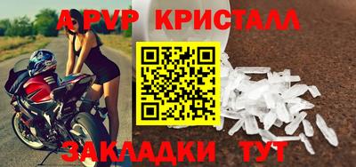 ГАЛЛЮЦИНОГЕННЫЕ ГРИБЫ Ипатово