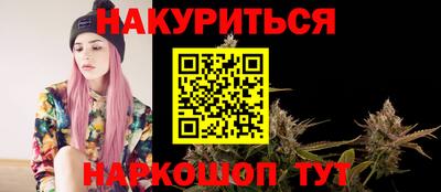 mdpv Изобильный