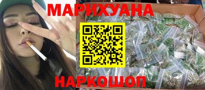 кокаин колумбия Рыбинск
