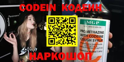 мет Ирбит