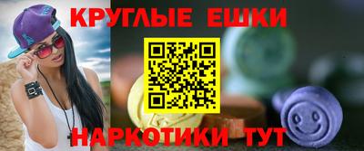 мет Ирбит