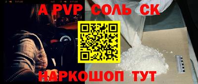 ГАЛЛЮЦИНОГЕННЫЕ ГРИБЫ Ипатово