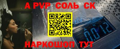 мет Ирбит