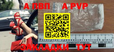 ГАЛЛЮЦИНОГЕННЫЕ ГРИБЫ Ипатово