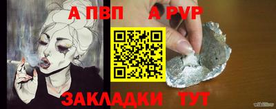 ГАЛЛЮЦИНОГЕННЫЕ ГРИБЫ Ипатово