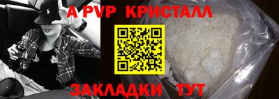 ГАЛЛЮЦИНОГЕННЫЕ ГРИБЫ Ипатово