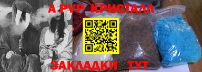 ГАЛЛЮЦИНОГЕННЫЕ ГРИБЫ Ипатово