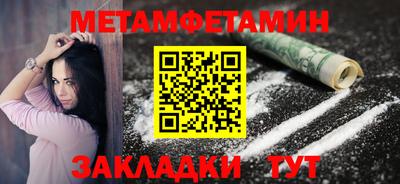 ГАЛЛЮЦИНОГЕННЫЕ ГРИБЫ Ипатово